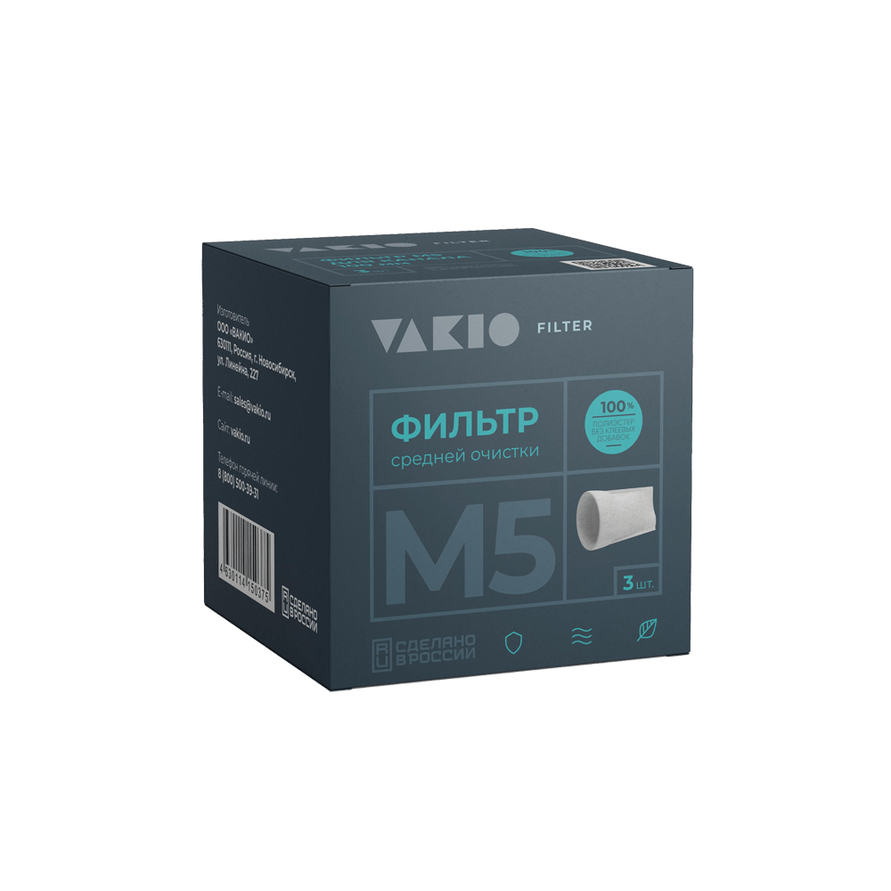 Расходные материалы Фильтры класса M5 (Openair, KIVPro) - в Гомеле 3 Расходные материалы Фильтры класса M5 (Openair, KIVPro) mogilev-climatemontazh.by 3