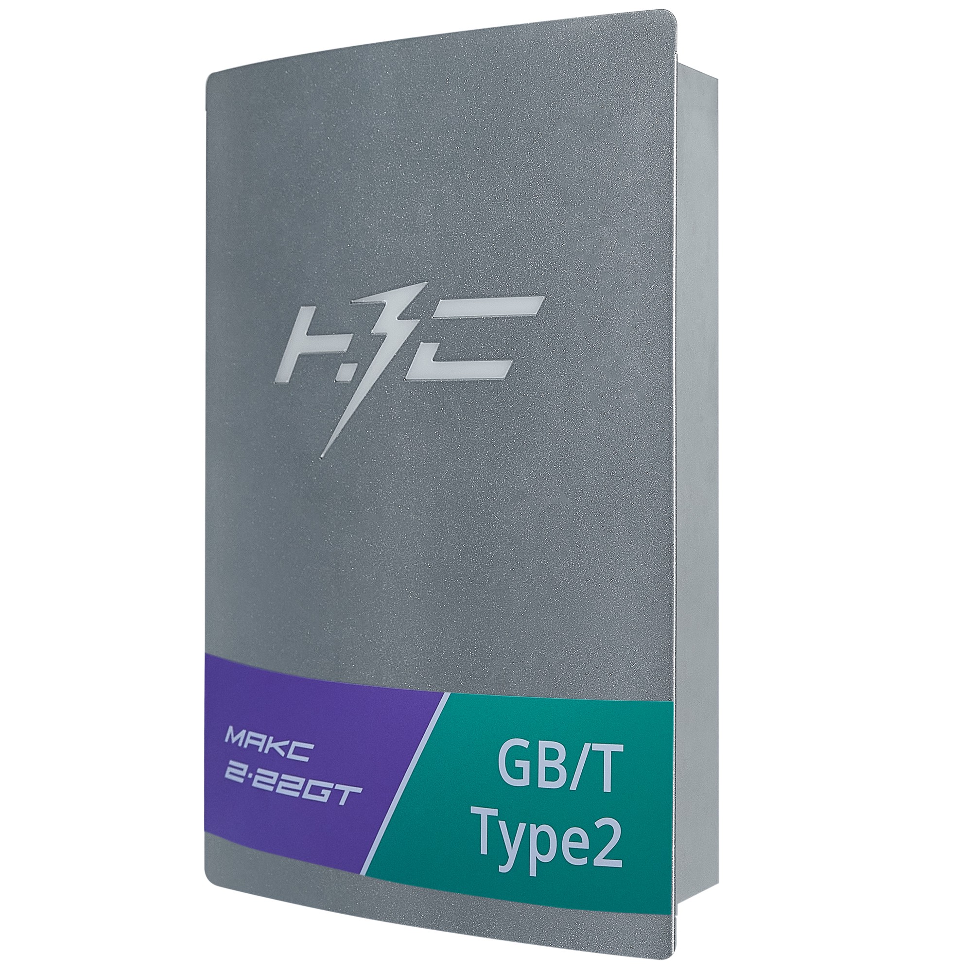 Станция зарядная НЗС MАКС 2х22 GT mogilev-climatemontazh.by